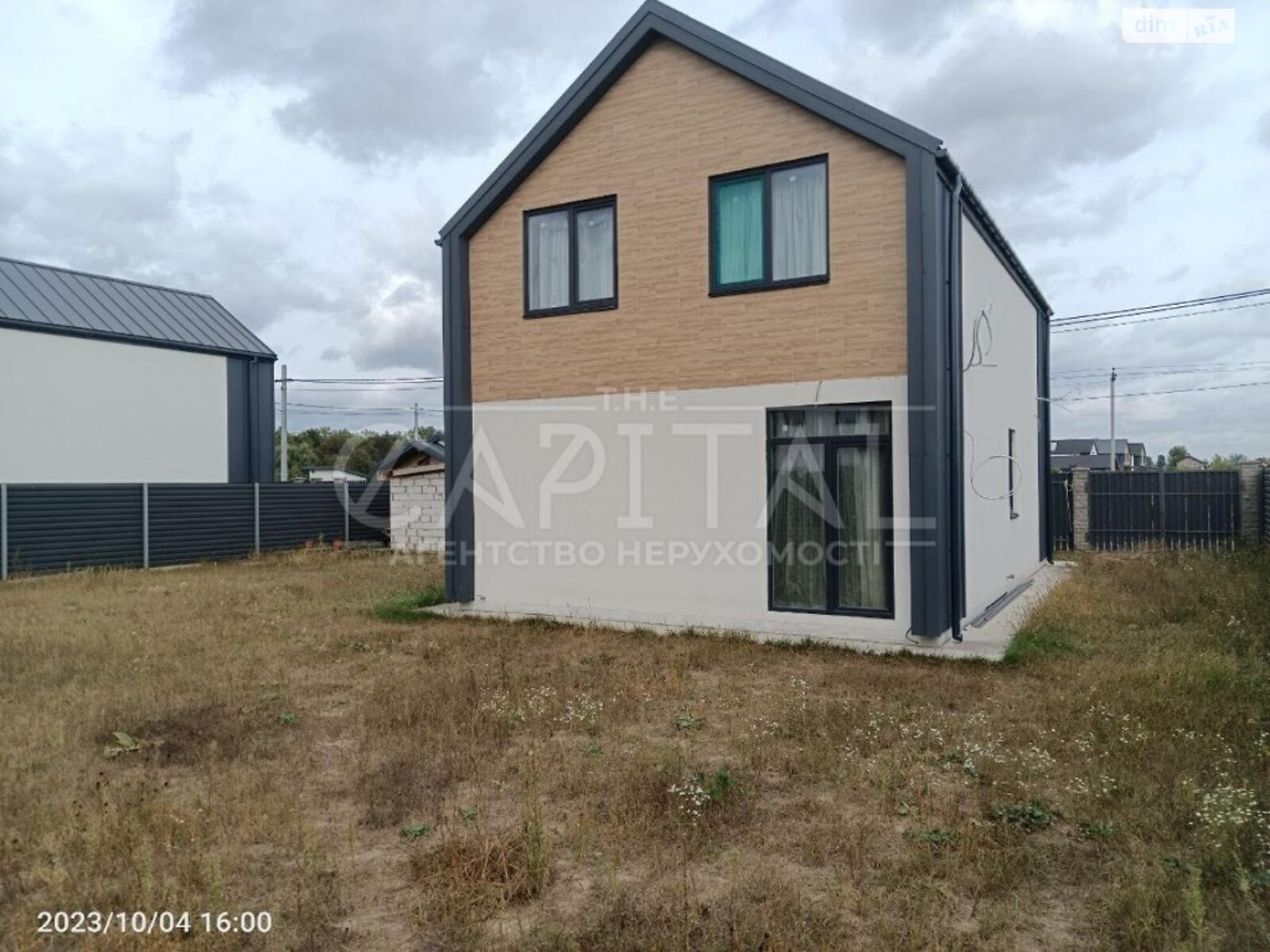 двоповерховий будинок, 123 кв. м, цегла. Продаж у Гнідині фото 1