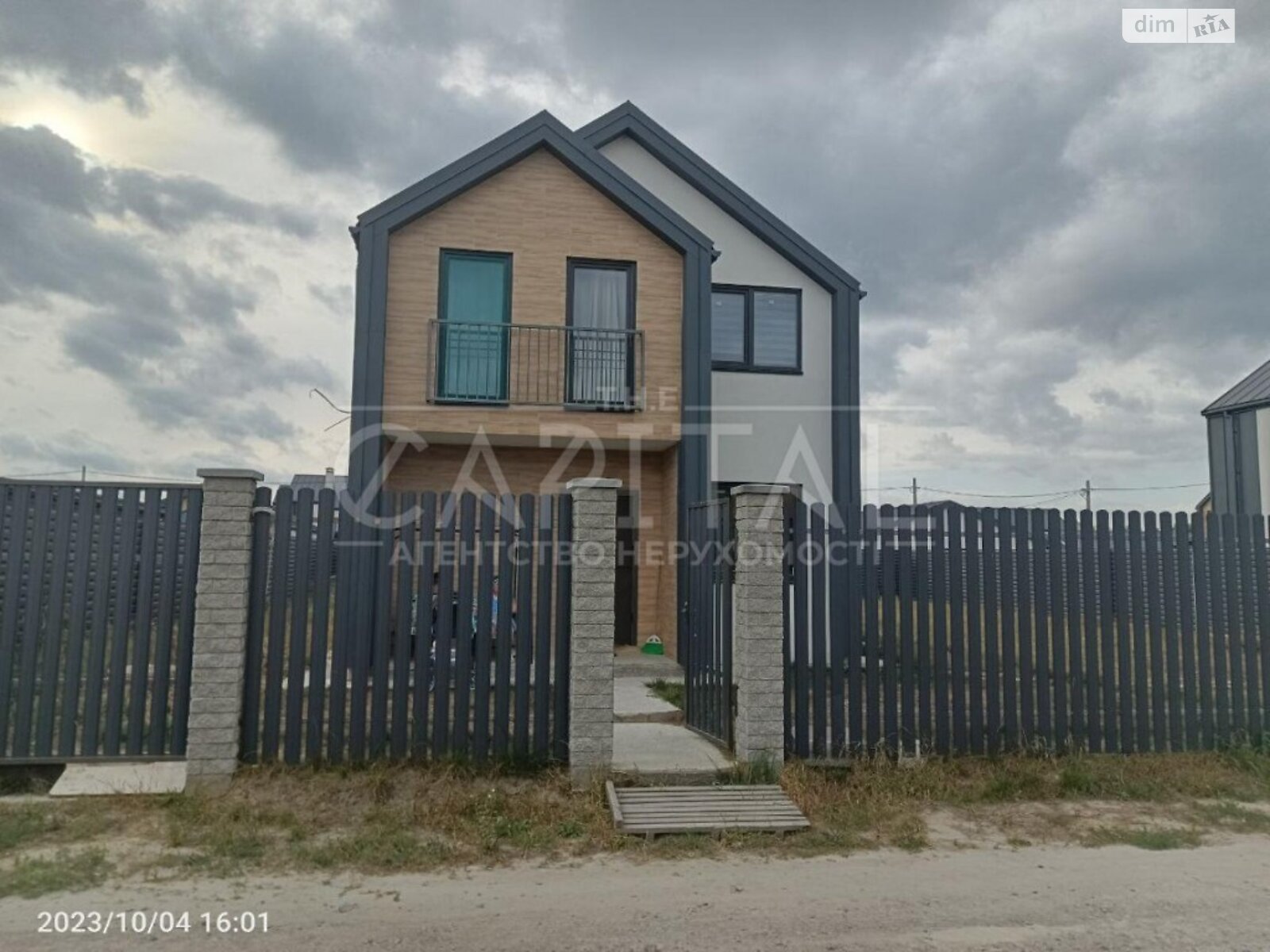 двоповерховий будинок, 123 кв. м, цегла. Продаж у Гнідині фото 1