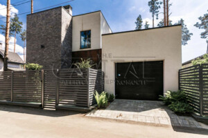 двухэтажный дом с отоплением, 218 кв. м, кирпич. Продажа в Гнедине фото 2