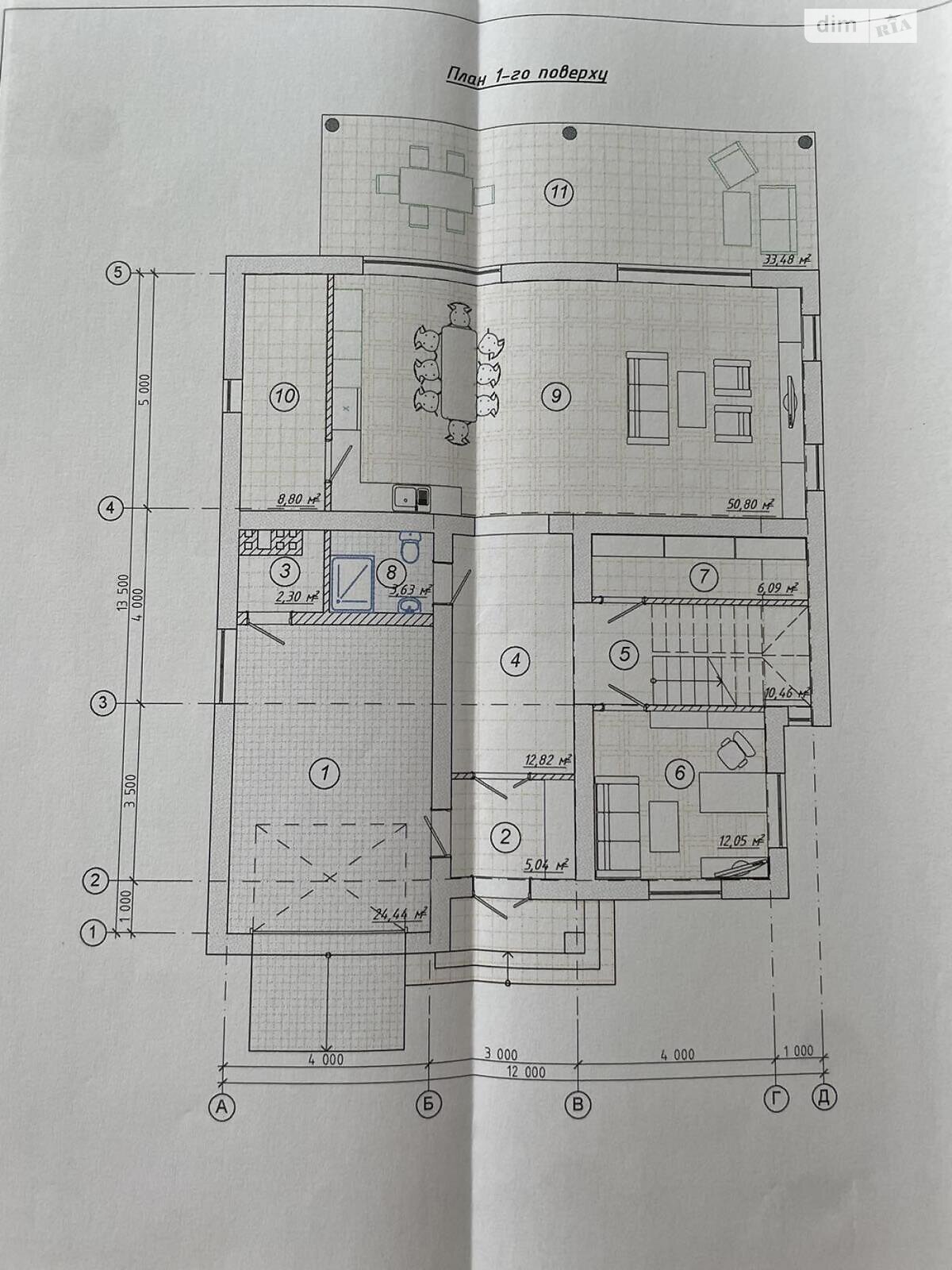 двухэтажный дом с гаражом, 270.5 кв. м, кирпич. Продажа в Гнедине фото 1