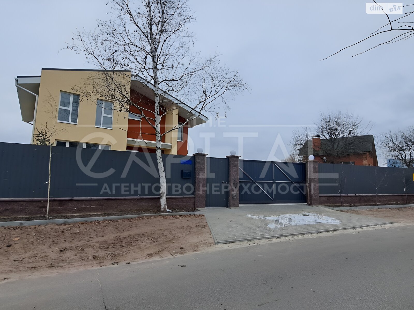 двухэтажный дом, 230 кв. м, кирпич. Продажа в Гнедине фото 1 двухэтажный дом, 230 кв. м, кирпич. Продажа в Гнедине фото 1