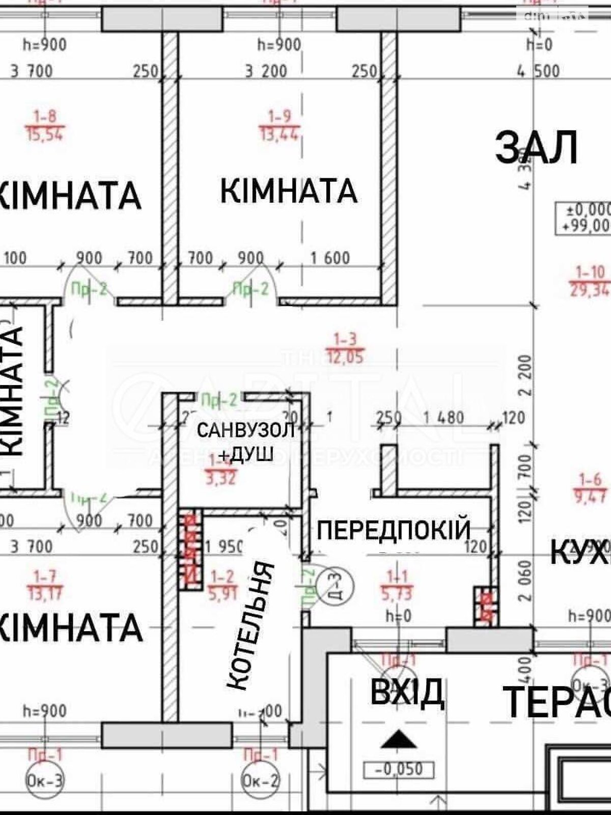 одноэтажный дом с отоплением, 144 кв. м, кирпич. Продажа в Гнедине фото 1 одноэтажный дом с отоплением, 144 кв. м, кирпич. Продажа в Гнедине фото 1