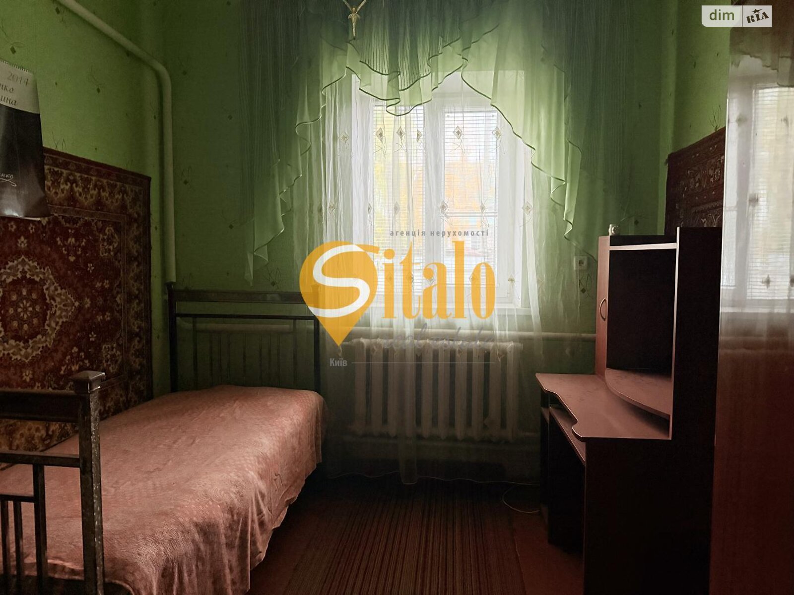 двоповерховий будинок з гаражем, 90 кв. м, кирпич. Продаж у Гнідині фото 1