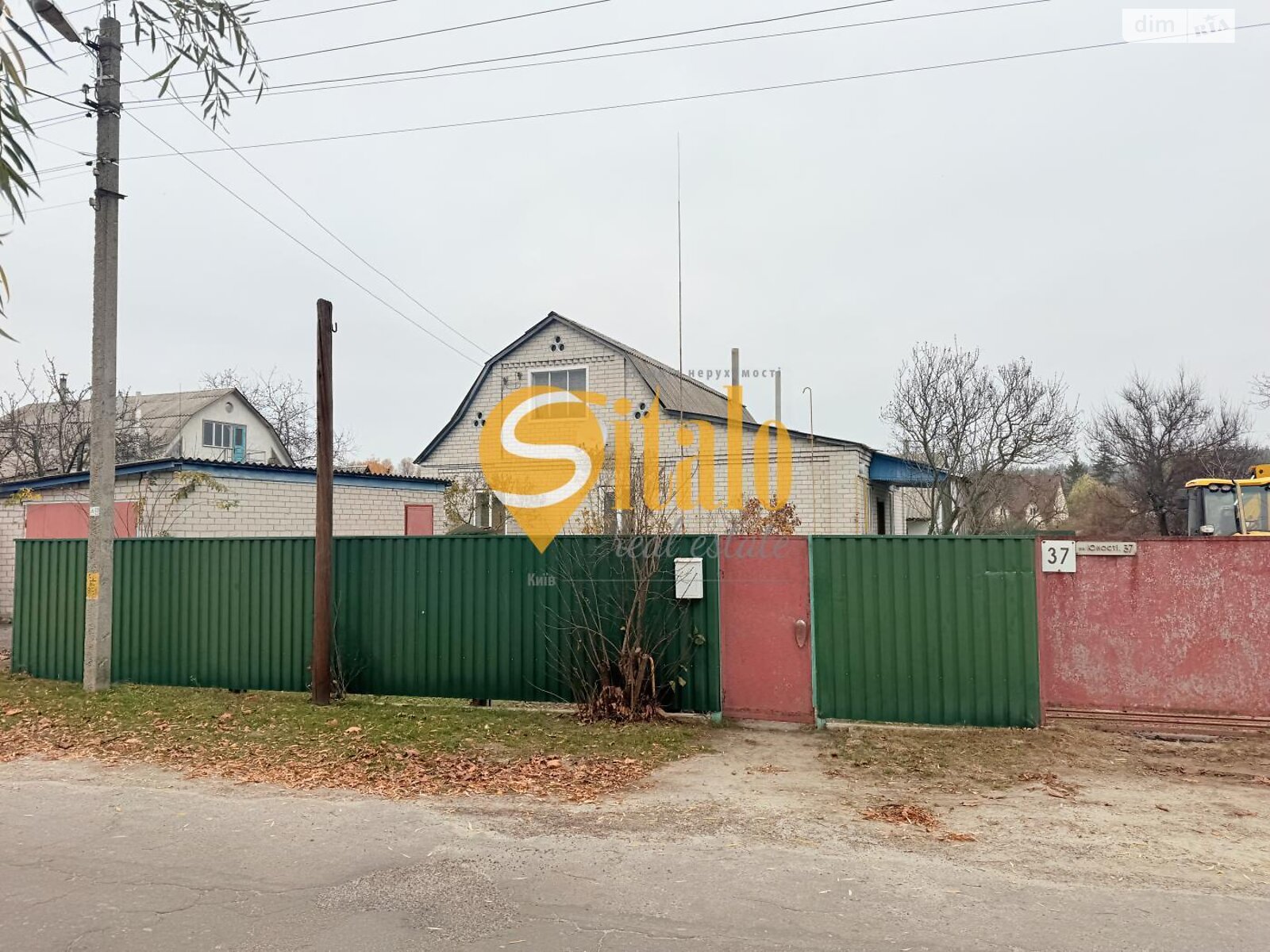 двоповерховий будинок з гаражем, 90 кв. м, кирпич. Продаж у Гнідині фото 1