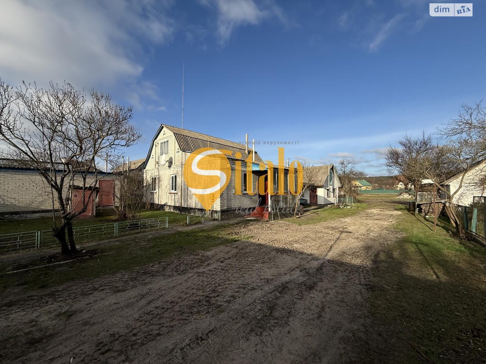 двухэтажный дом с гаражом, 90 кв. м, кирпич. Продажа в Гнедине фото 1