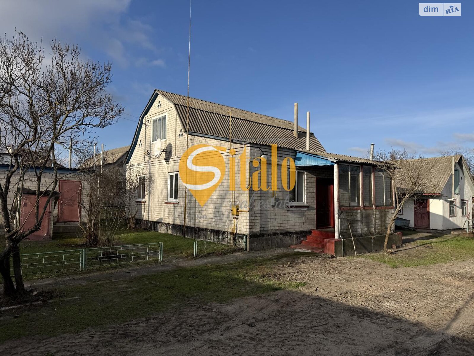 двухэтажный дом с гаражом, 90 кв. м, кирпич. Продажа в Гнедине фото 1