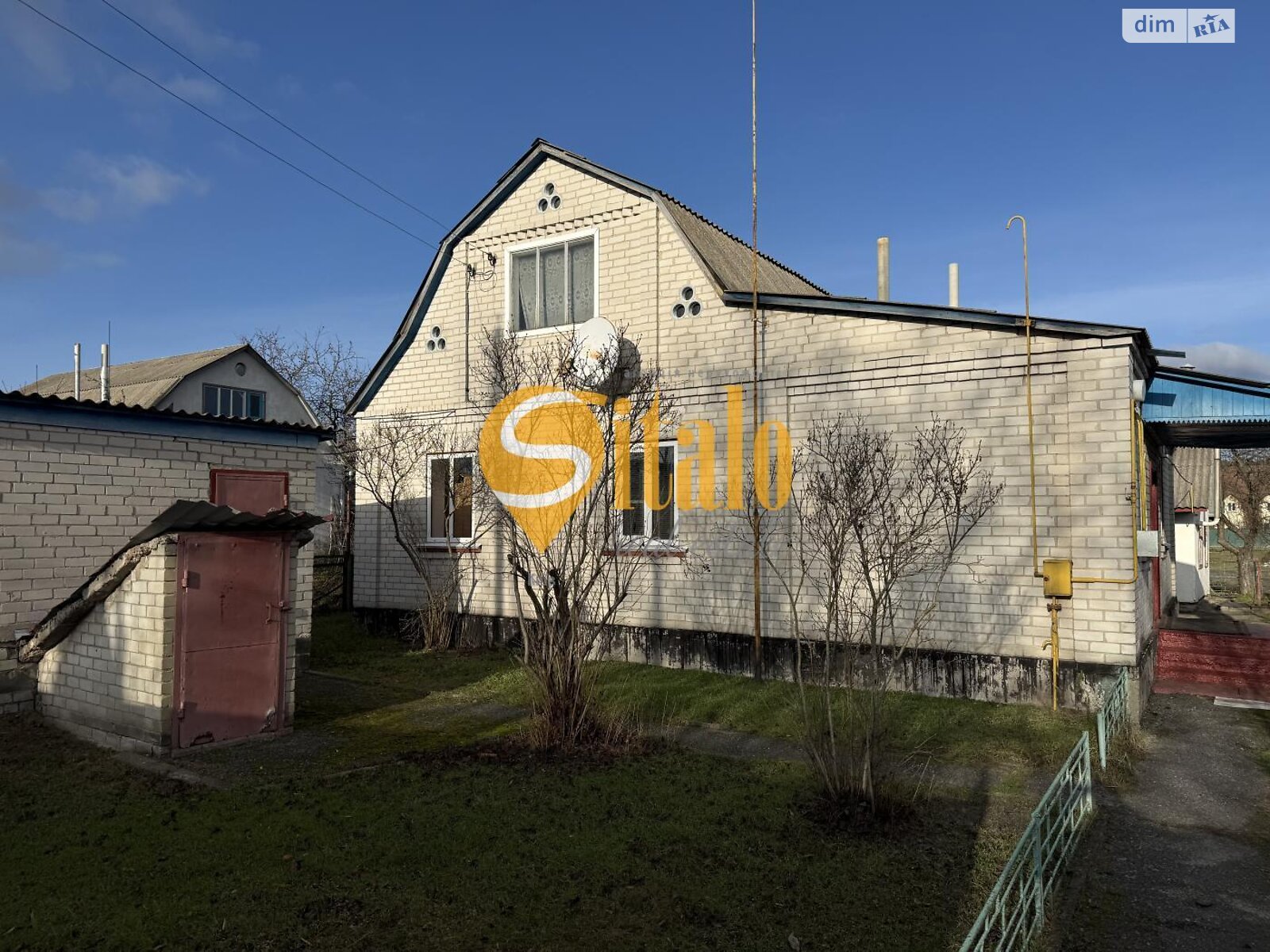 двухэтажный дом с гаражом, 90 кв. м, кирпич. Продажа в Гнедине фото 1