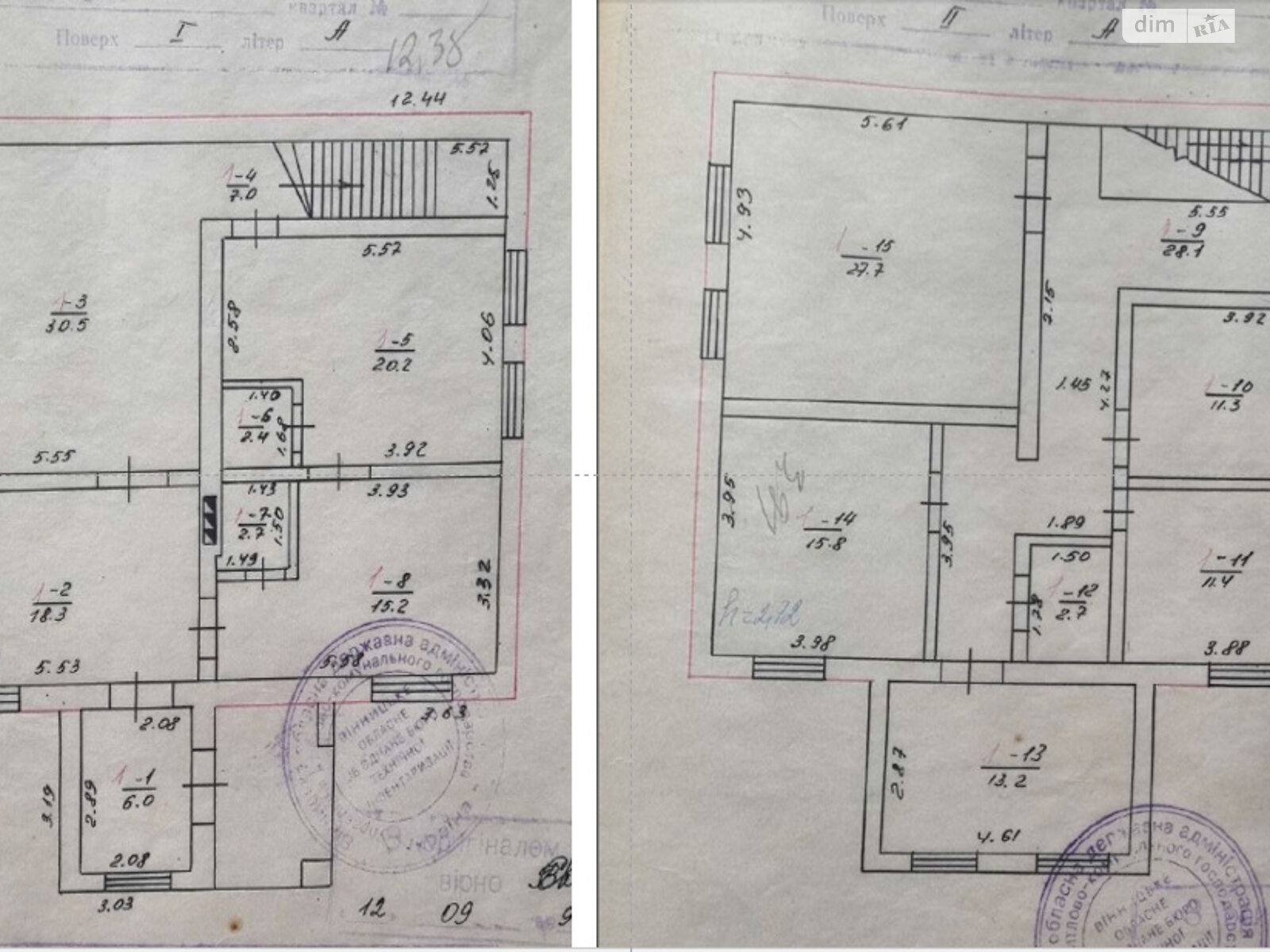 двухэтажный дом с мансардой, 315.8 кв. м, кирпич. Продажа в Гнивани район Гнивань фото 1 двухэтажный дом с мансардой, 315.8 кв. м, кирпич. Продажа в Гнивани район Гнивань фото 1
