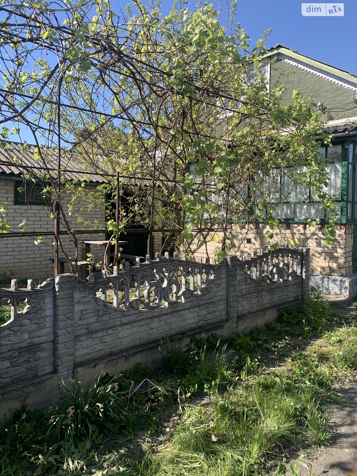 одноэтажный дом с отоплением, 78 кв. м, шлакоблок. Продажа в Гнивани фото 1 одноэтажный дом с отоплением, 78 кв. м, шлакоблок. Продажа в Гнивани фото 1