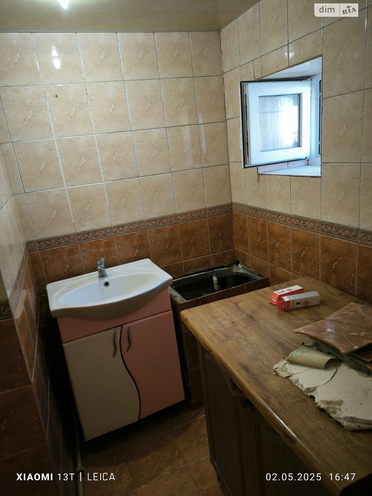 одноэтажный дом с отоплением, 78 кв. м, шлакоблок. Продажа в Гнивани фото 1 одноэтажный дом с отоплением, 78 кв. м, шлакоблок. Продажа в Гнивани фото 1