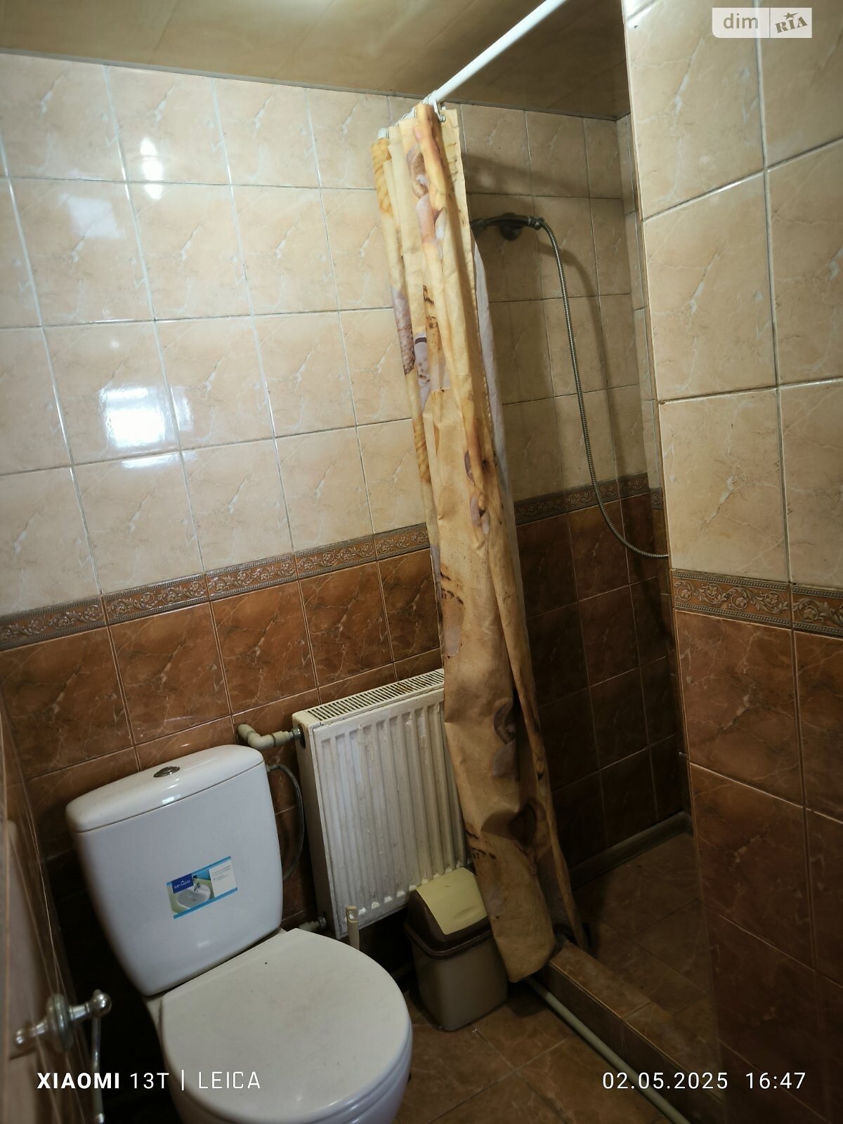 одноэтажный дом с отоплением, 78 кв. м, шлакоблок. Продажа в Гнивани фото 1 одноэтажный дом с отоплением, 78 кв. м, шлакоблок. Продажа в Гнивани фото 1