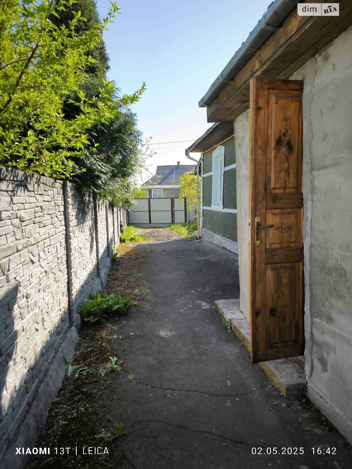 одноэтажный дом с отоплением, 78 кв. м, шлакоблок. Продажа в Гнивани фото 1 одноэтажный дом с отоплением, 78 кв. м, шлакоблок. Продажа в Гнивани фото 1