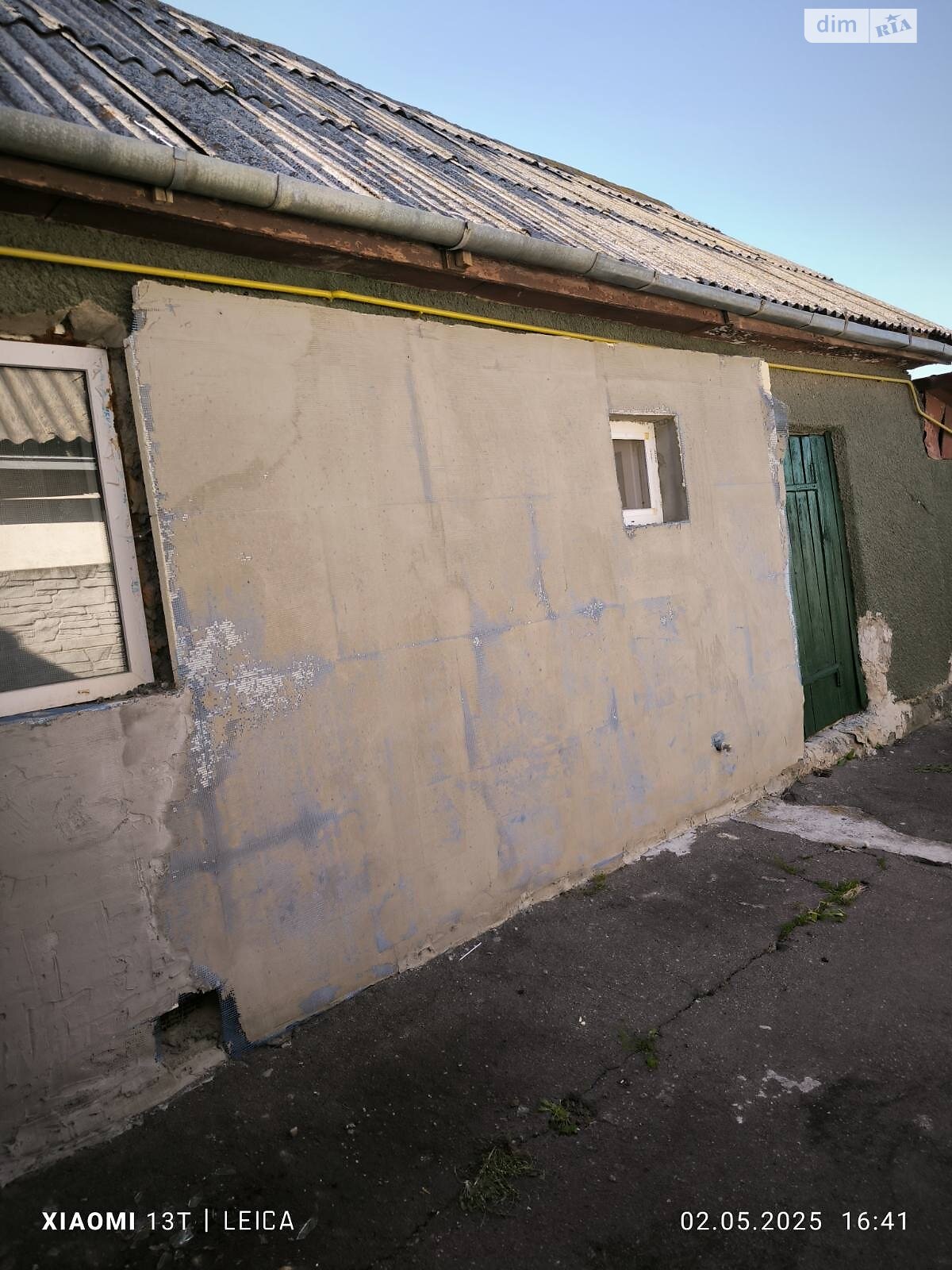 одноэтажный дом с отоплением, 78 кв. м, шлакоблок. Продажа в Гнивани фото 1 одноэтажный дом с отоплением, 78 кв. м, шлакоблок. Продажа в Гнивани фото 1