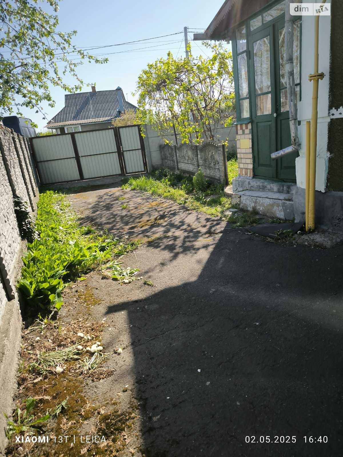 одноэтажный дом с отоплением, 78 кв. м, шлакоблок. Продажа в Гнивани фото 1 одноэтажный дом с отоплением, 78 кв. м, шлакоблок. Продажа в Гнивани фото 1