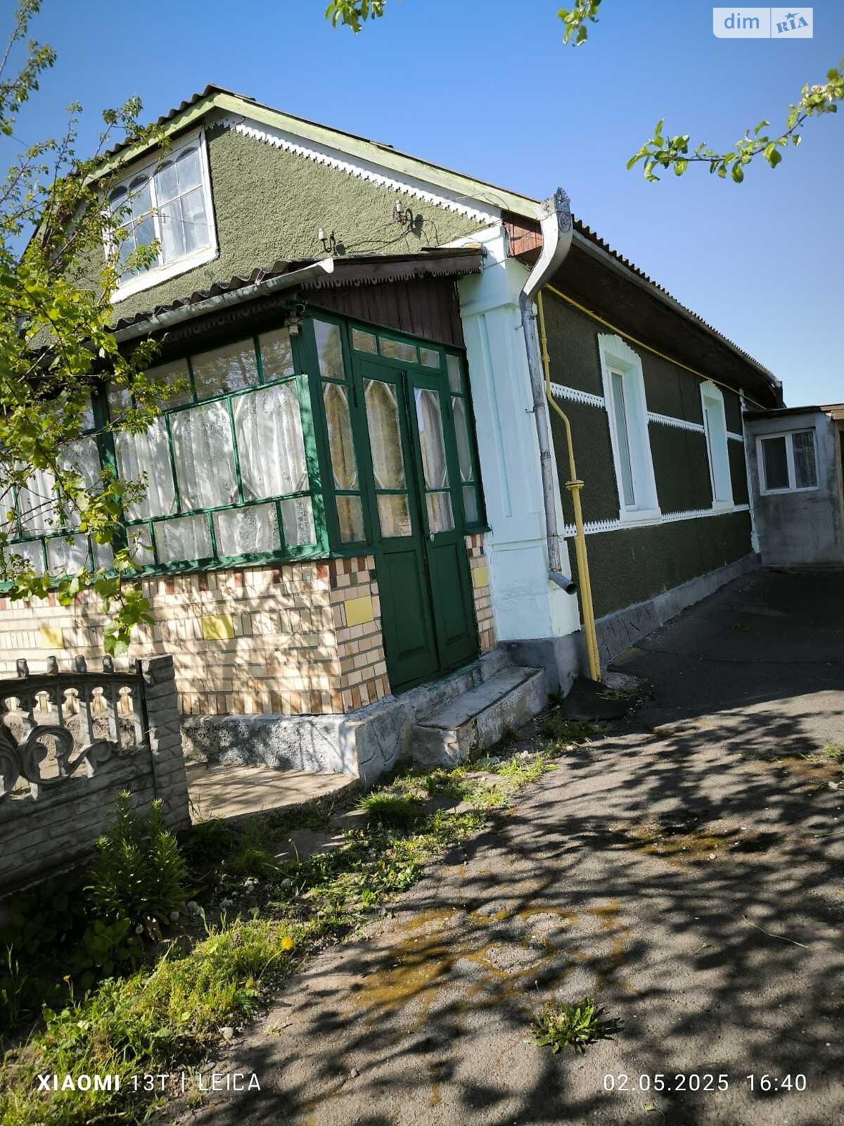 одноэтажный дом с отоплением, 78 кв. м, шлакоблок. Продажа в Гнивани фото 1 одноэтажный дом с отоплением, 78 кв. м, шлакоблок. Продажа в Гнивани фото 1