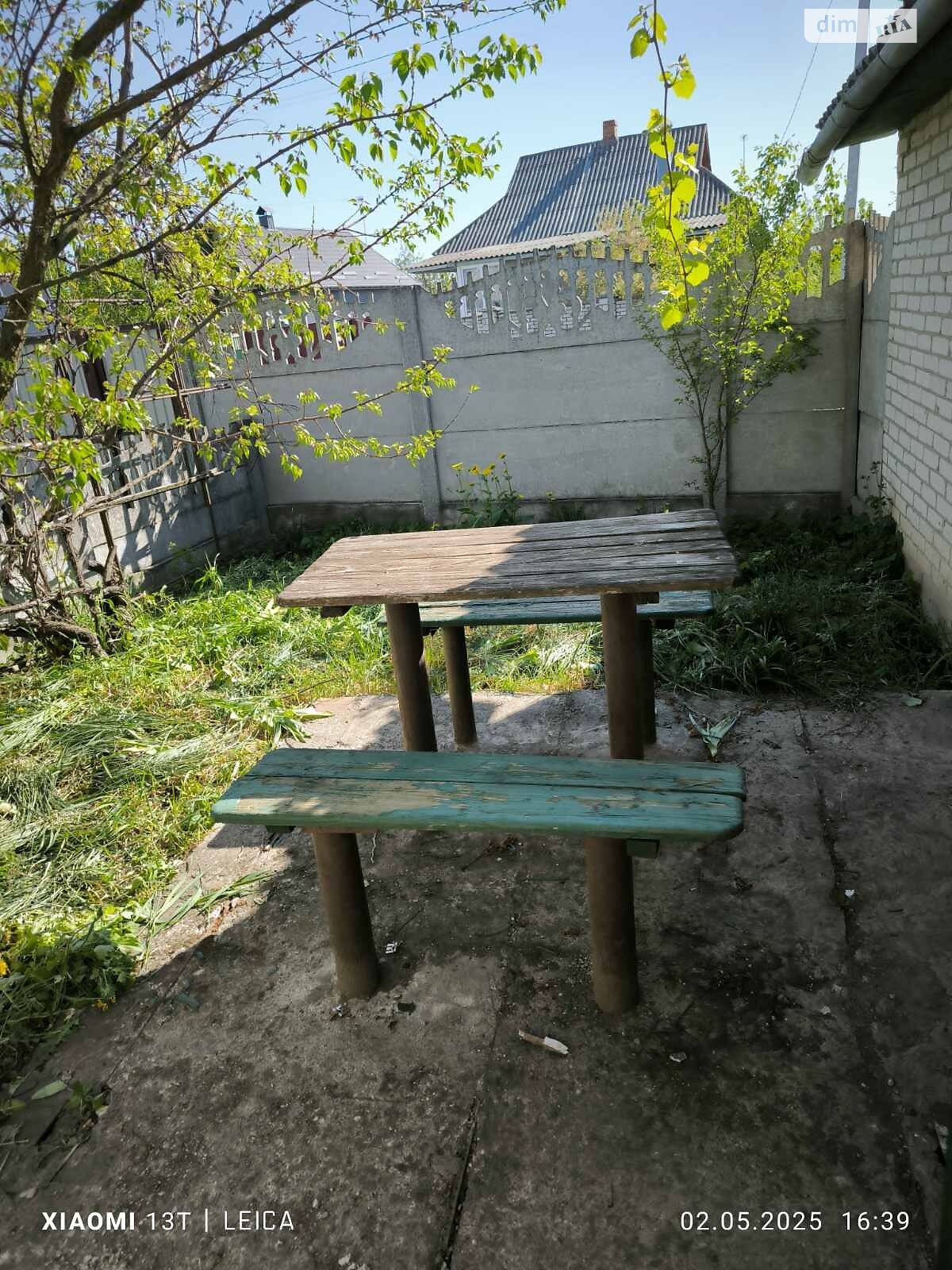 одноэтажный дом с отоплением, 78 кв. м, шлакоблок. Продажа в Гнивани фото 1 одноэтажный дом с отоплением, 78 кв. м, шлакоблок. Продажа в Гнивани фото 1