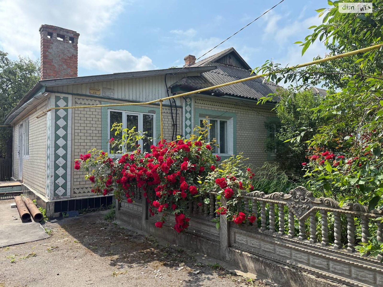 одноэтажный дом с гаражом, 91.1 кв. м, шлакоблок. Продажа в Гнивани фото 1 одноэтажный дом с гаражом, 91.1 кв. м, шлакоблок. Продажа в Гнивани фото 1