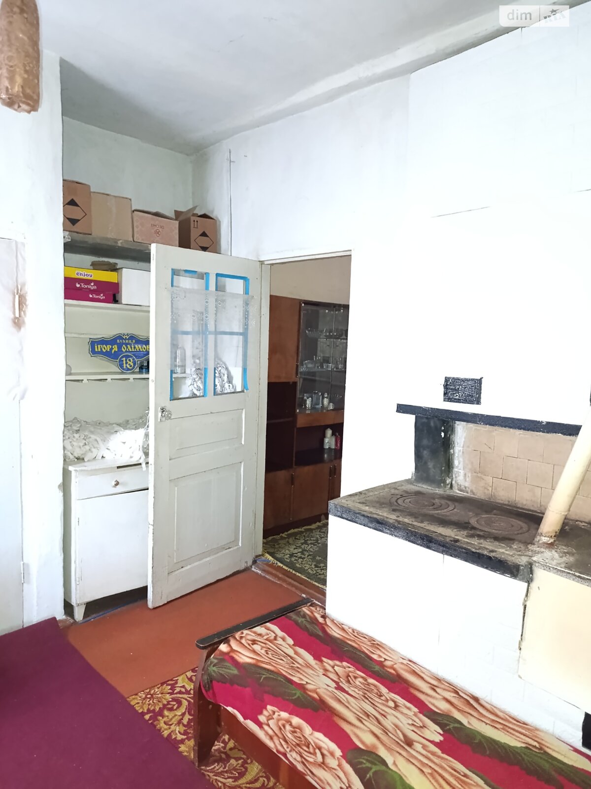 одноповерховий будинок, 71.9 кв. м, шлакобетон. Продаж у Гнівані фото 1