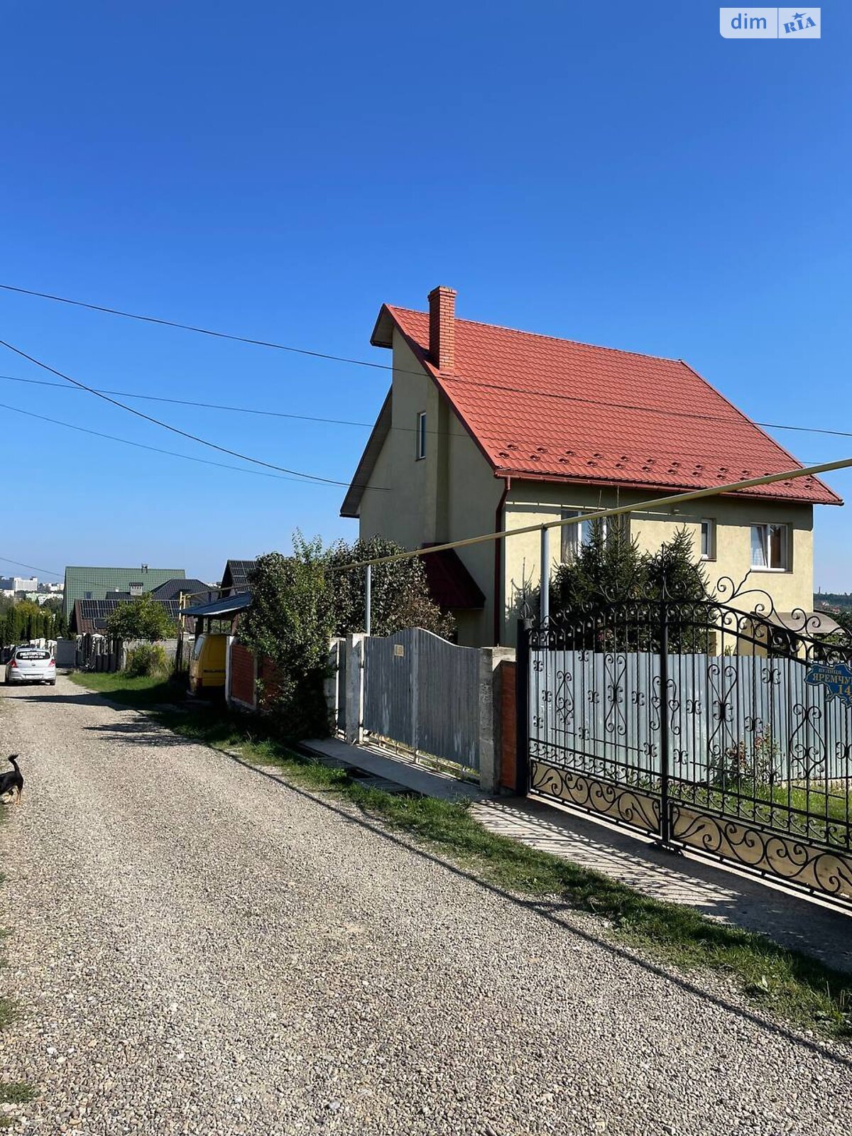 двоповерховий будинок, 168 кв. м, цегла. Продаж у Годилові фото 1