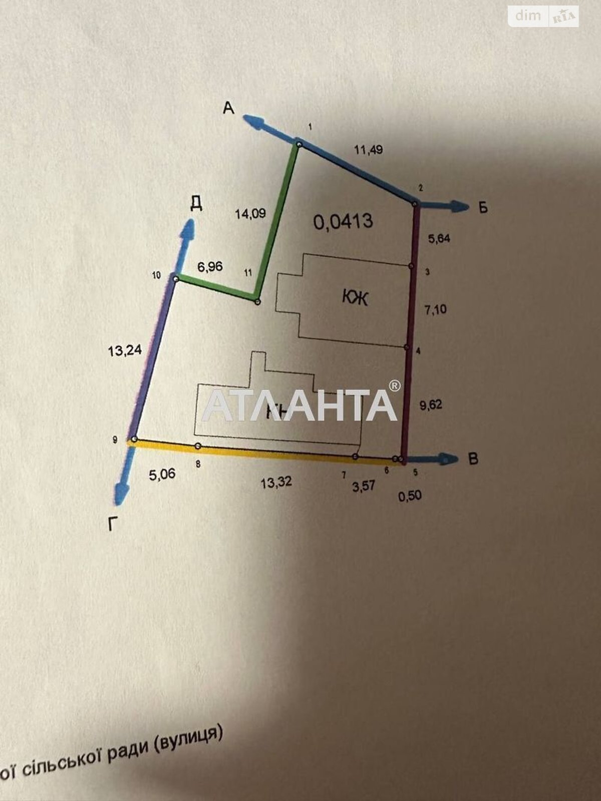 двухэтажный дом беседка, 108.9 кв. м, кирпич. Продажа в Годилове фото 1