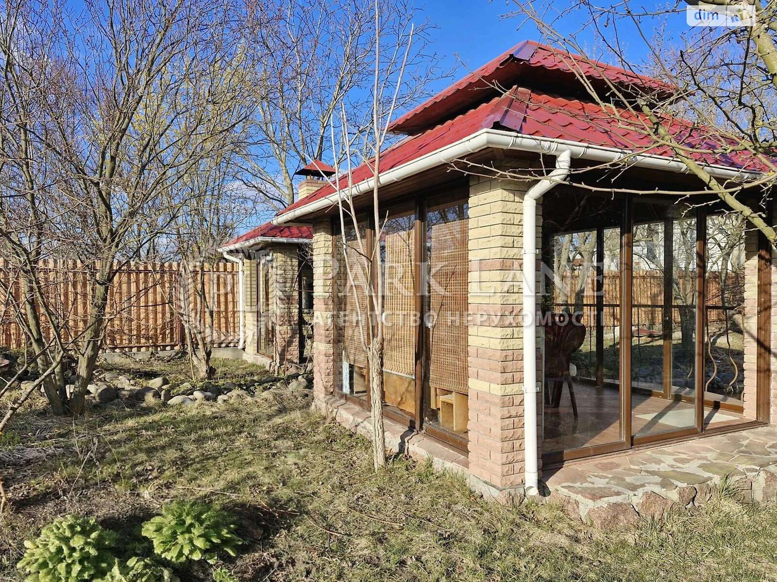 двухэтажный дом с гаражом, 200 кв. м, кирпич. Продажа в Гоголеве фото 1 двухэтажный дом с гаражом, 200 кв. м, кирпич. Продажа в Гоголеве фото 1