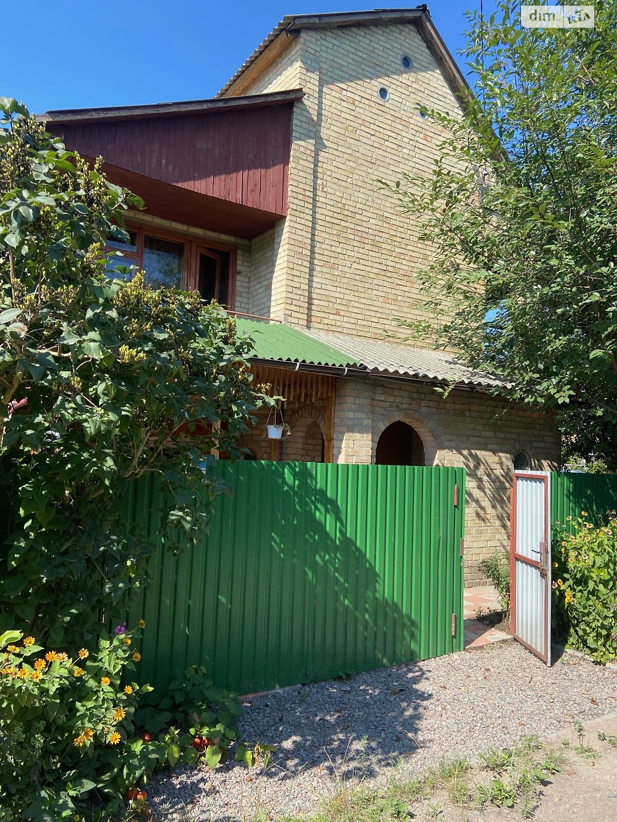 двухэтажный дом с гаражом, 73.4 кв. м, кирпич. Продажа в Гоголеве фото 1 двухэтажный дом с гаражом, 73.4 кв. м, кирпич. Продажа в Гоголеве фото 1