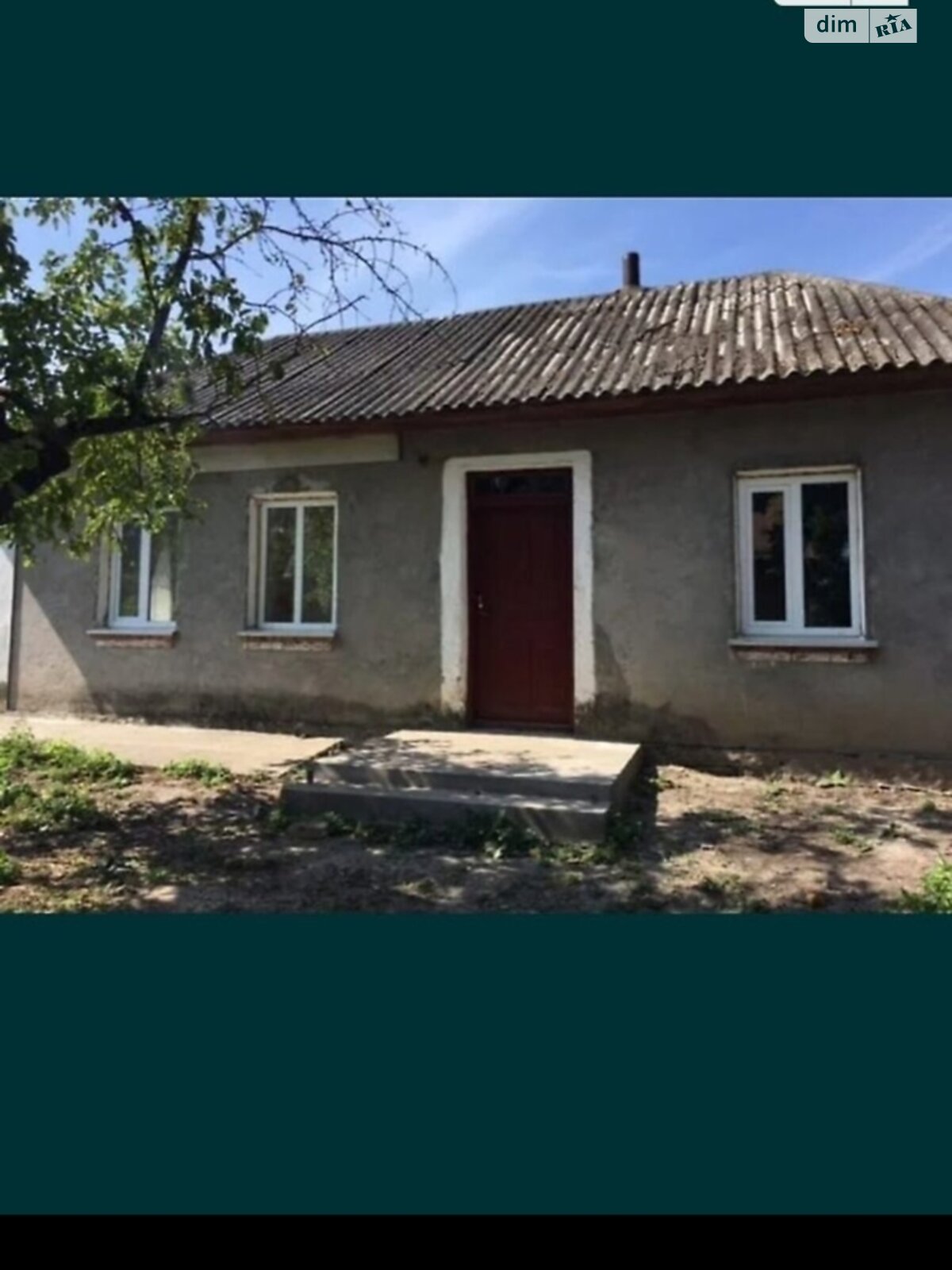 одноэтажный дом, 80 кв. м, кирпич саманный. Продажа в Голохвастах фото 1