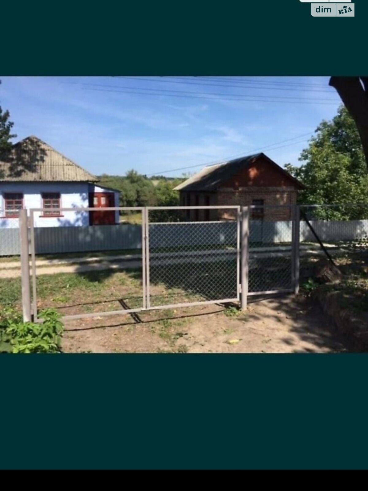 одноэтажный дом, 80 кв. м, кирпич саманный. Продажа в Голохвастах фото 1