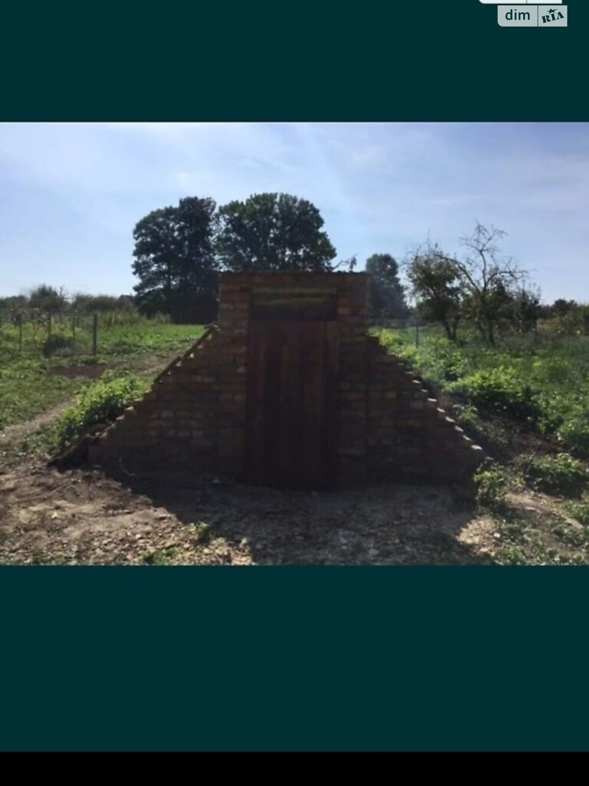 одноэтажный дом, 80 кв. м, кирпич саманный. Продажа в Голохвастах фото 1