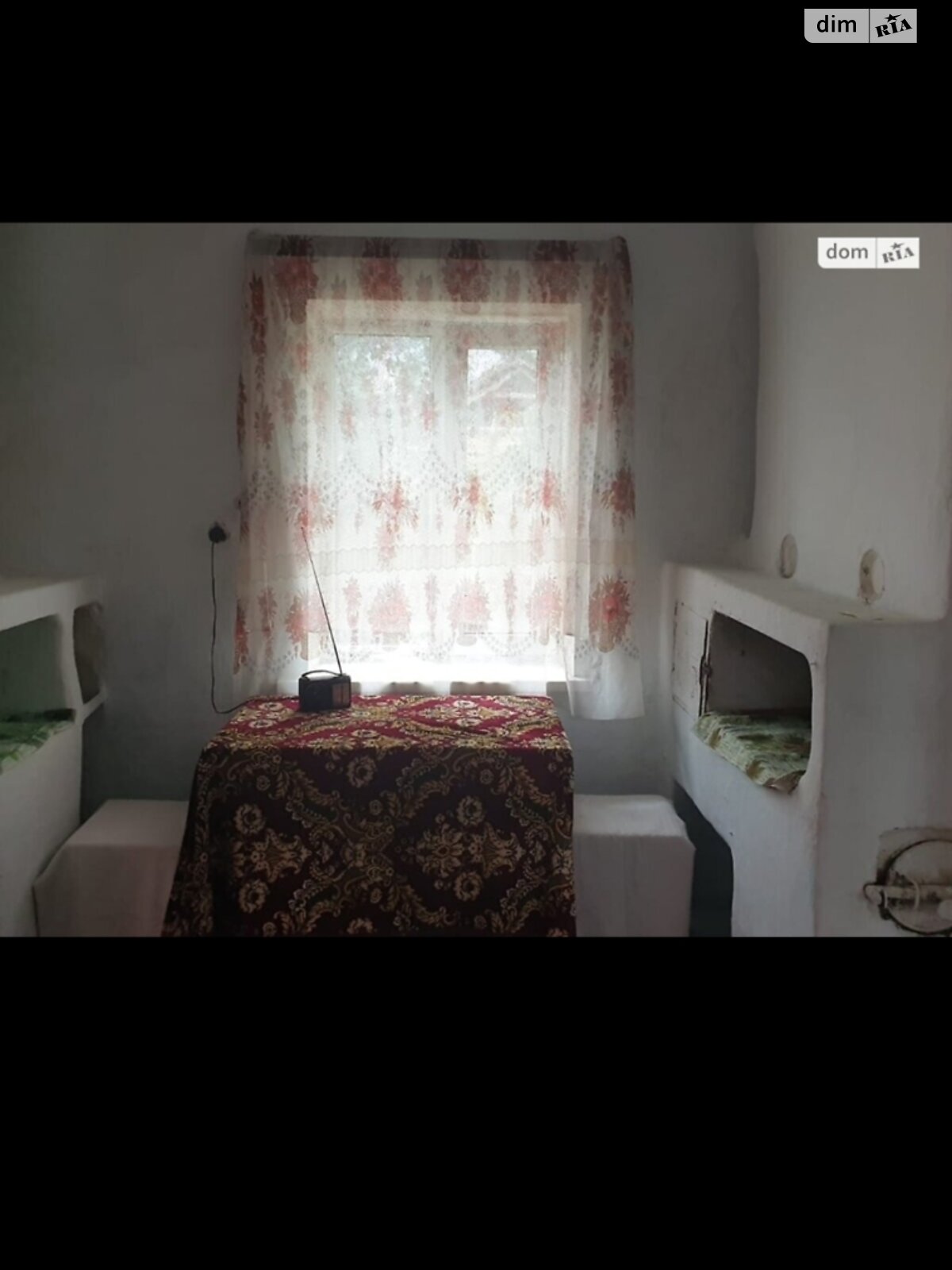 одноэтажный дом, 80 кв. м, кирпич саманный. Продажа в Голохвастах фото 1