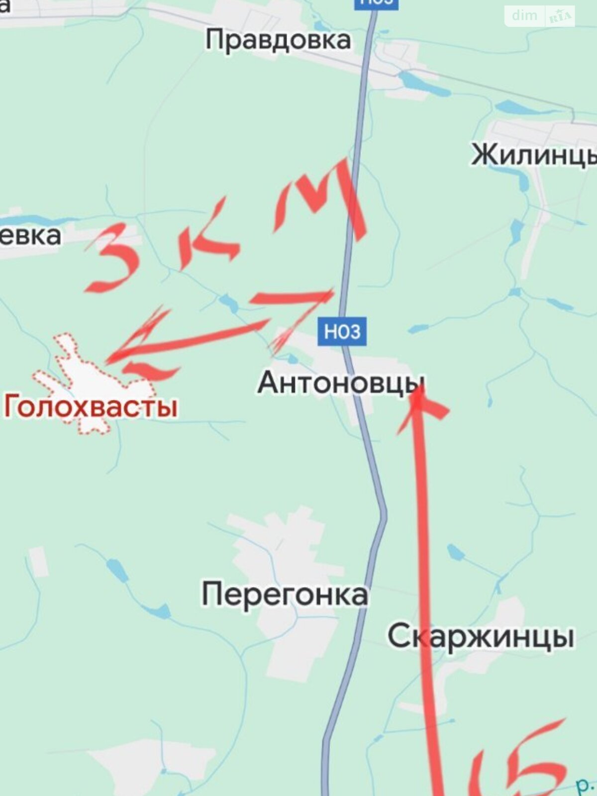 одноэтажный дом с отоплением, 65 кв. м, кирпич. Продажа в Голохвастах фото 1