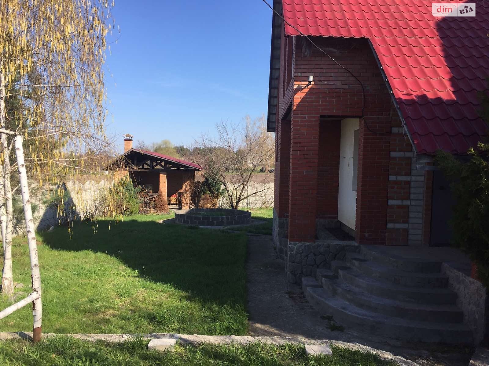 двухэтажный дом с верандой, 170 кв. м, пеноблок. Продажа в Головаче фото 1 двухэтажный дом с верандой, 170 кв. м, пеноблок. Продажа в Головаче фото 1