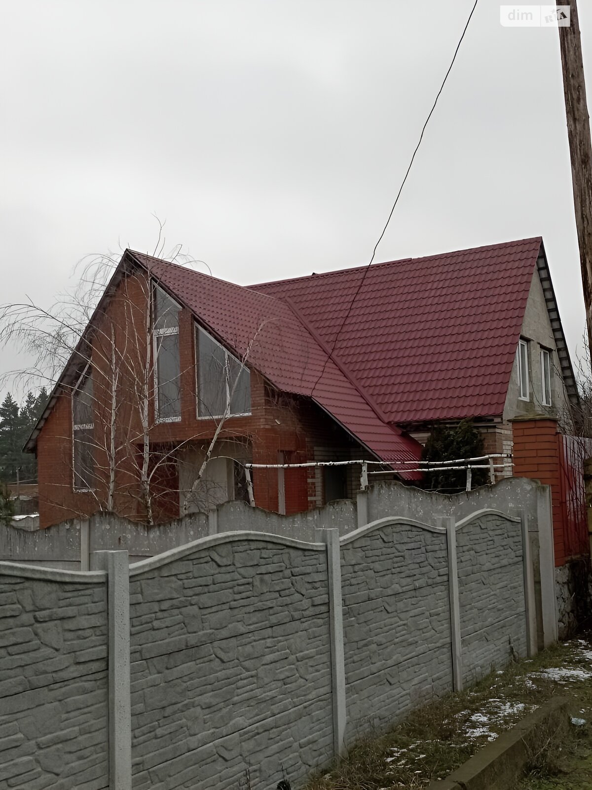 двухэтажный дом с верандой, 170 кв. м, пеноблок. Продажа в Головаче фото 1 двухэтажный дом с верандой, 170 кв. м, пеноблок. Продажа в Головаче фото 1