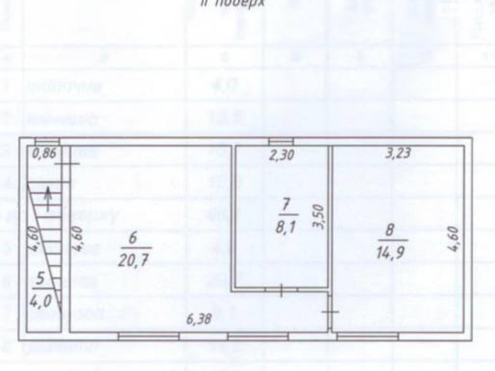 двухэтажный дом с гаражом, 562 кв. м, кирпич. Продажа в Горе фото 1