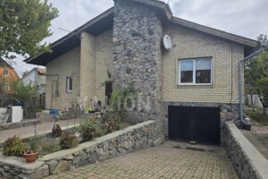 одноэтажный дом с верандой, 240 кв. м, кирпич. Продажа в Горе фото 2