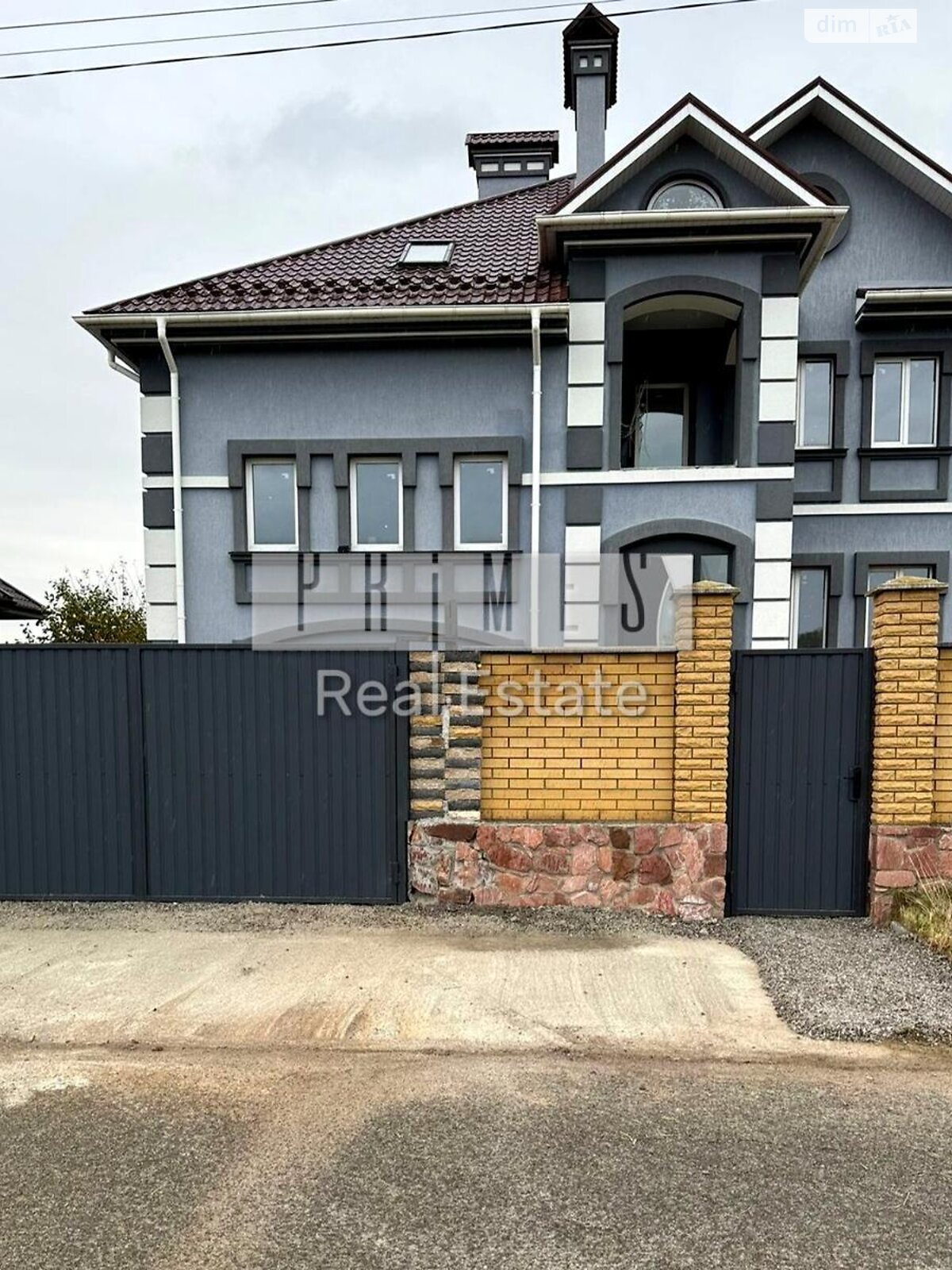 четырехэтажный дом, 255 кв. м, кирпич. Продажа в Горе фото 1