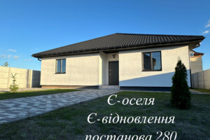 одноэтажный дом, 120 кв. м, газобетон. Продажа в Горе фото 2
