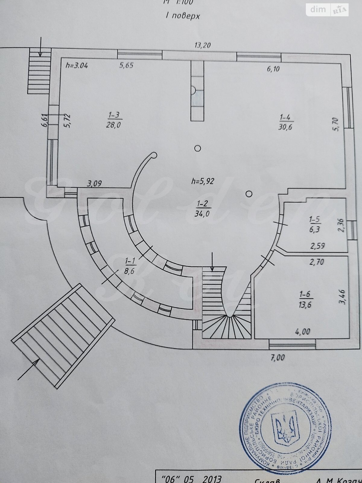 двухэтажный дом с гаражом, 414 кв. м, кирпич. Продажа в Горе фото 1