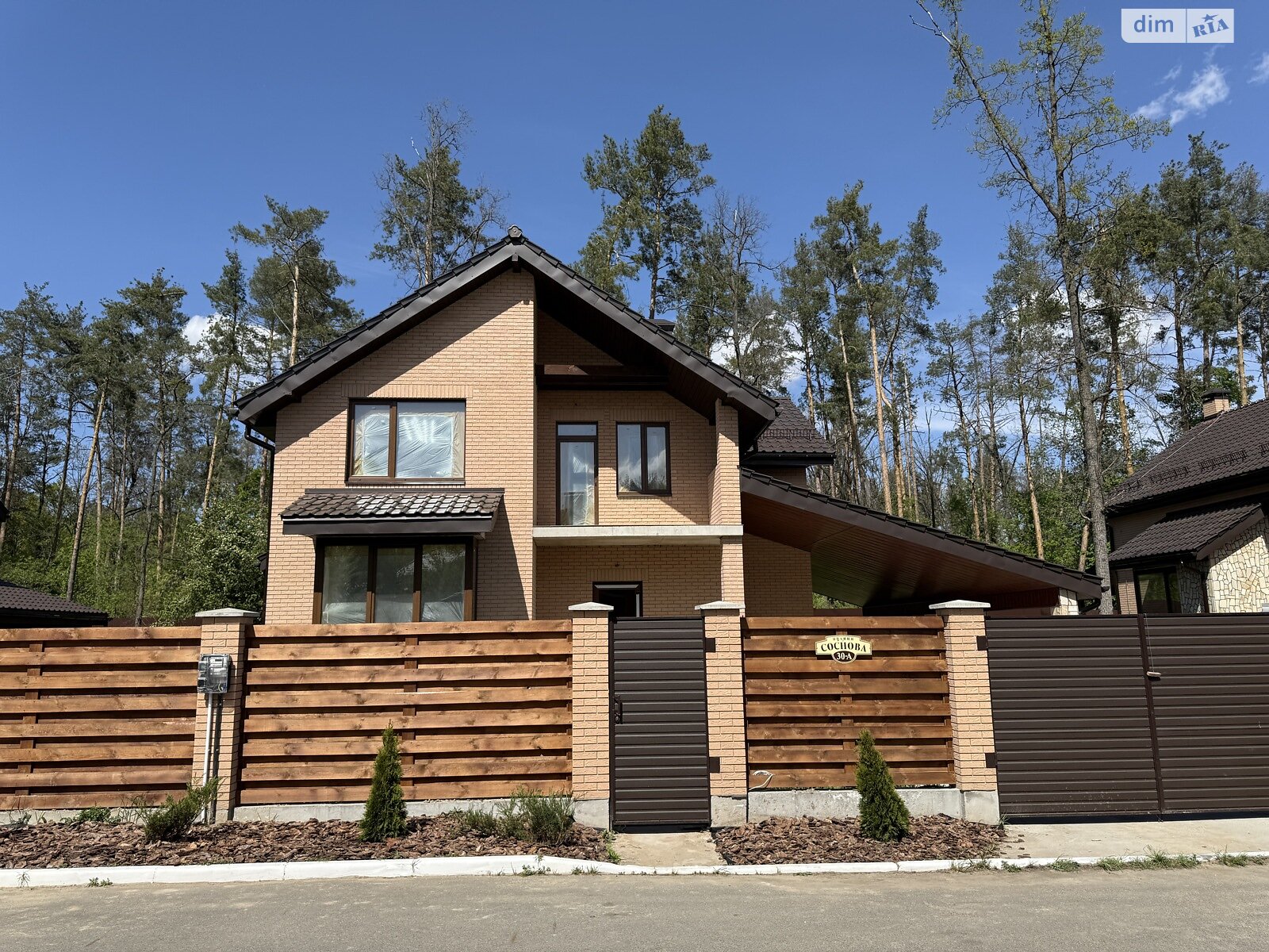 двухэтажный дом с балконом, 207.4 кв. м, кирпич. Продажа в Горе фото 1 двухэтажный дом с балконом, 207.4 кв. м, кирпич. Продажа в Горе фото 1