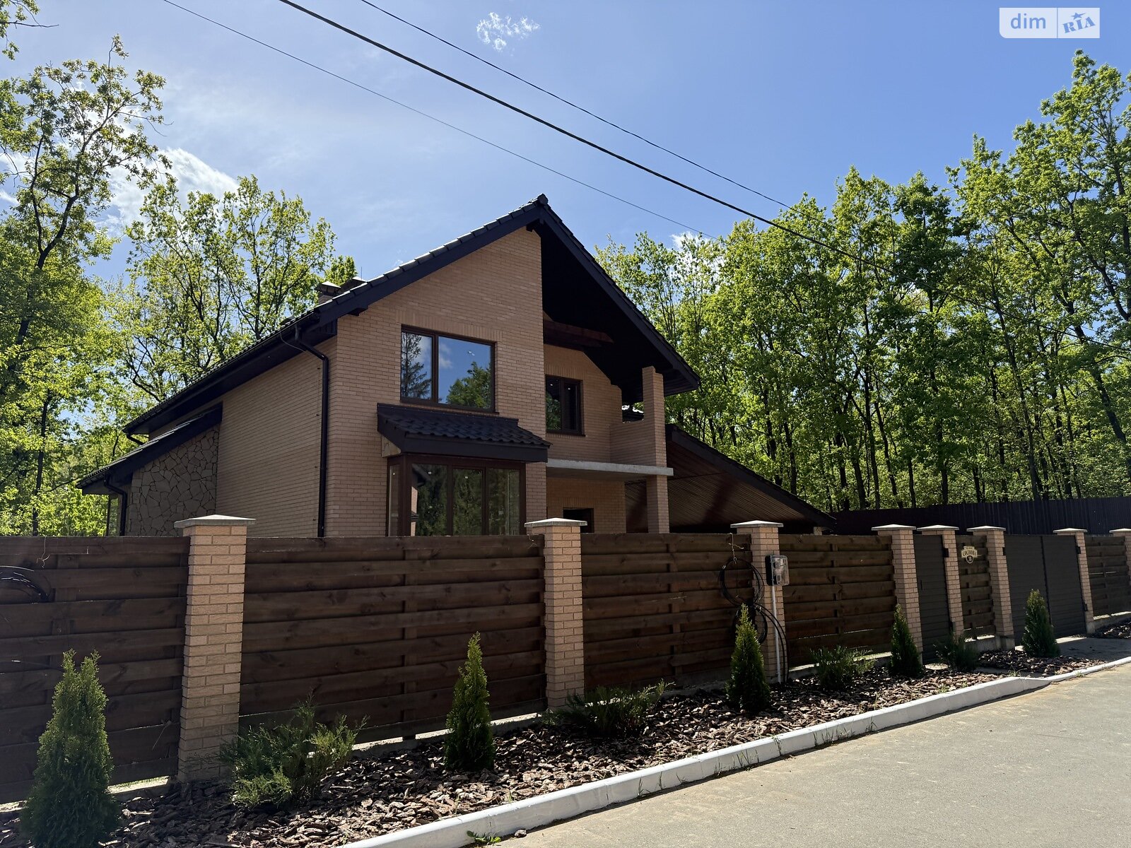 двухэтажный дом с балконом, 208.4 кв. м, кирпич. Продажа в Горе фото 1 двухэтажный дом с балконом, 208.4 кв. м, кирпич. Продажа в Горе фото 1