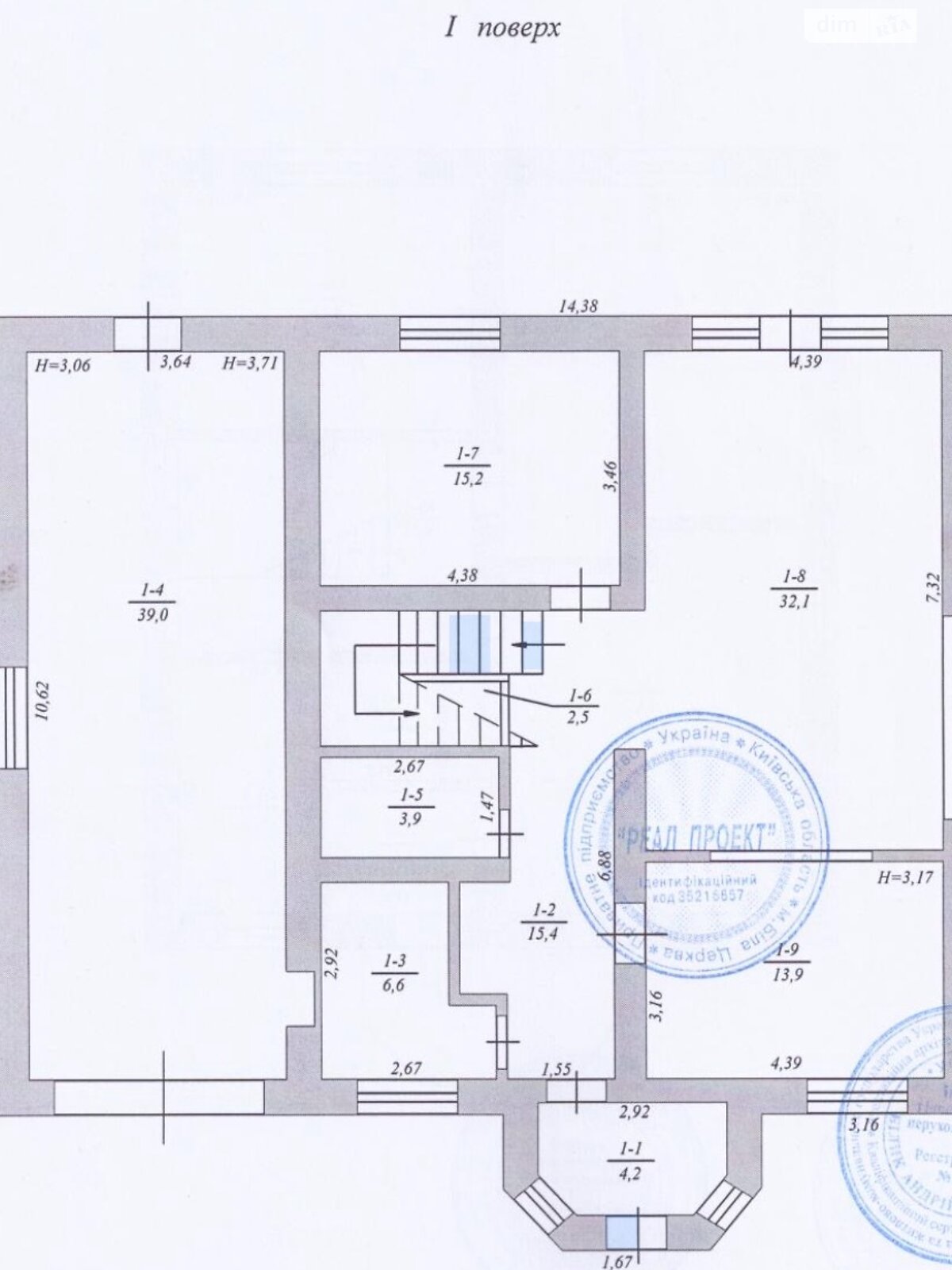 двоповерховий будинок з опаленням, 222.9 кв. м, цегла. Продаж у Горі фото 1 двоповерховий будинок з опаленням, 222.9 кв. м, цегла. Продаж у Горі фото 1