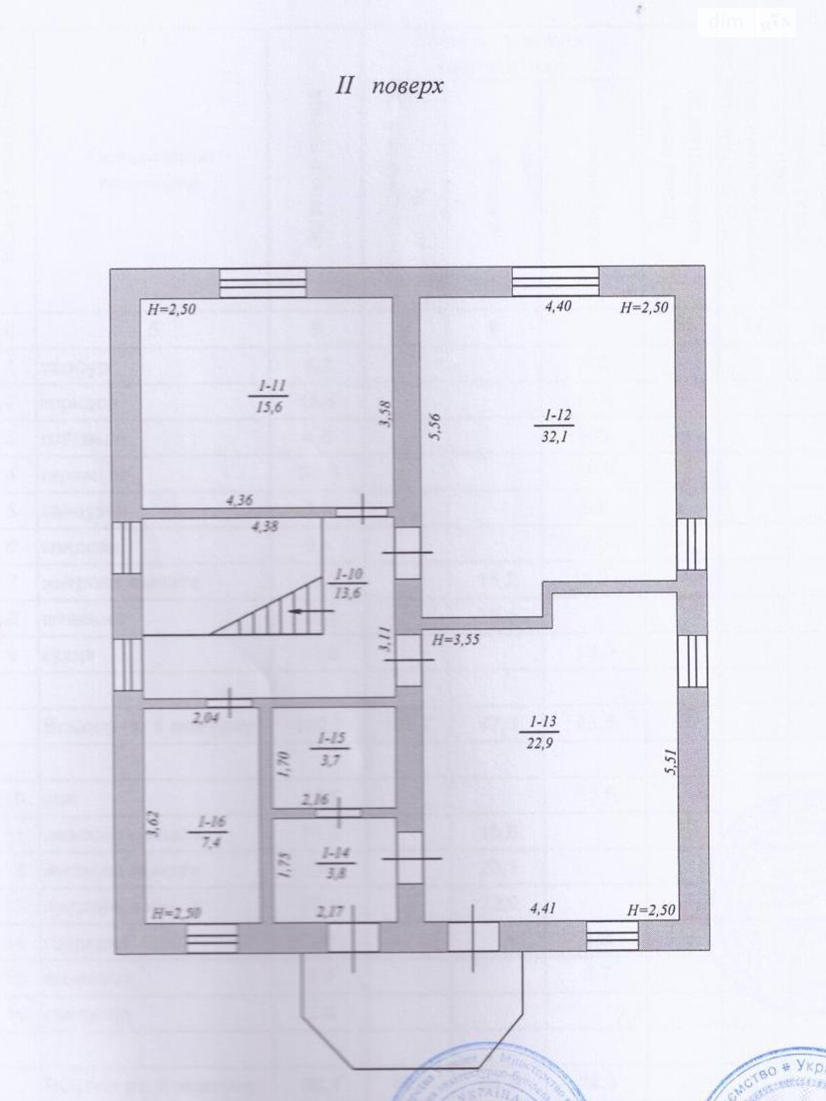двоповерховий будинок з опаленням, 222.9 кв. м, цегла. Продаж у Горі фото 1 двоповерховий будинок з опаленням, 222.9 кв. м, цегла. Продаж у Горі фото 1
