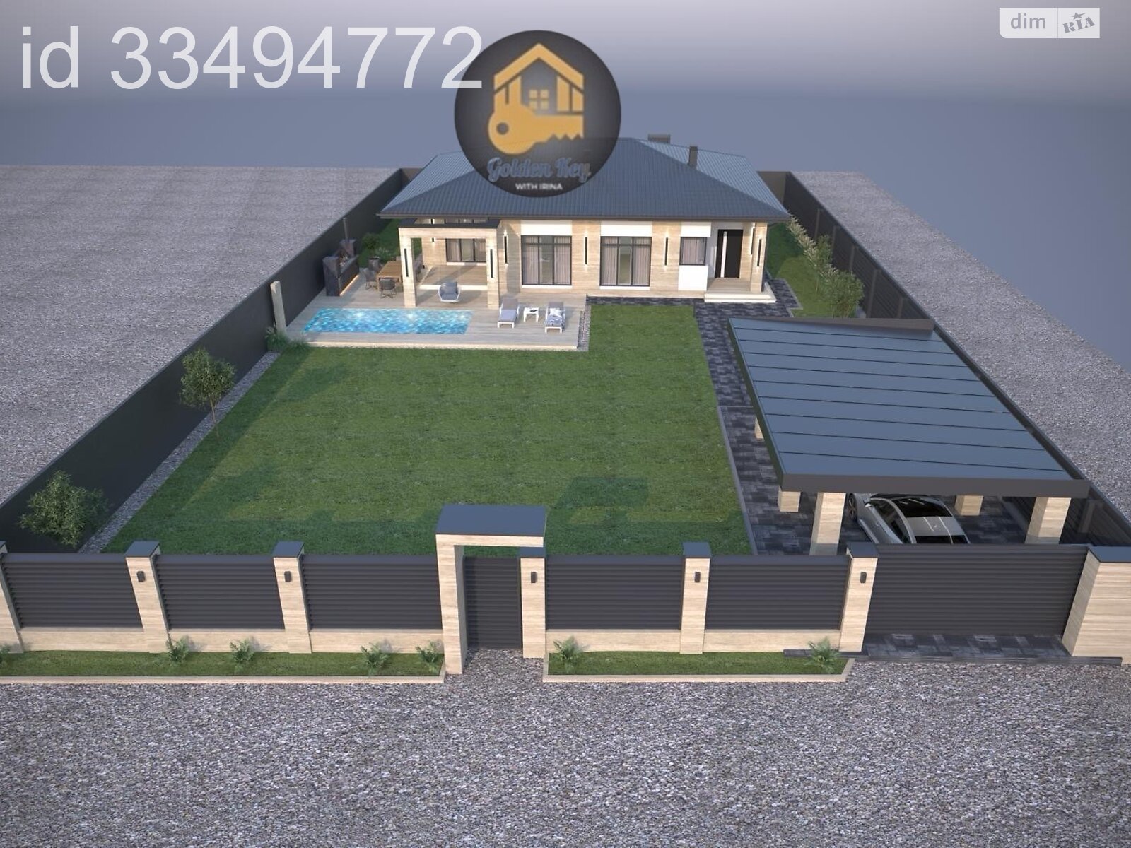 одноэтажный дом, 160.9 кв. м, газобетон. Продажа в Горе фото 1 одноэтажный дом, 160.9 кв. м, газобетон. Продажа в Горе фото 1