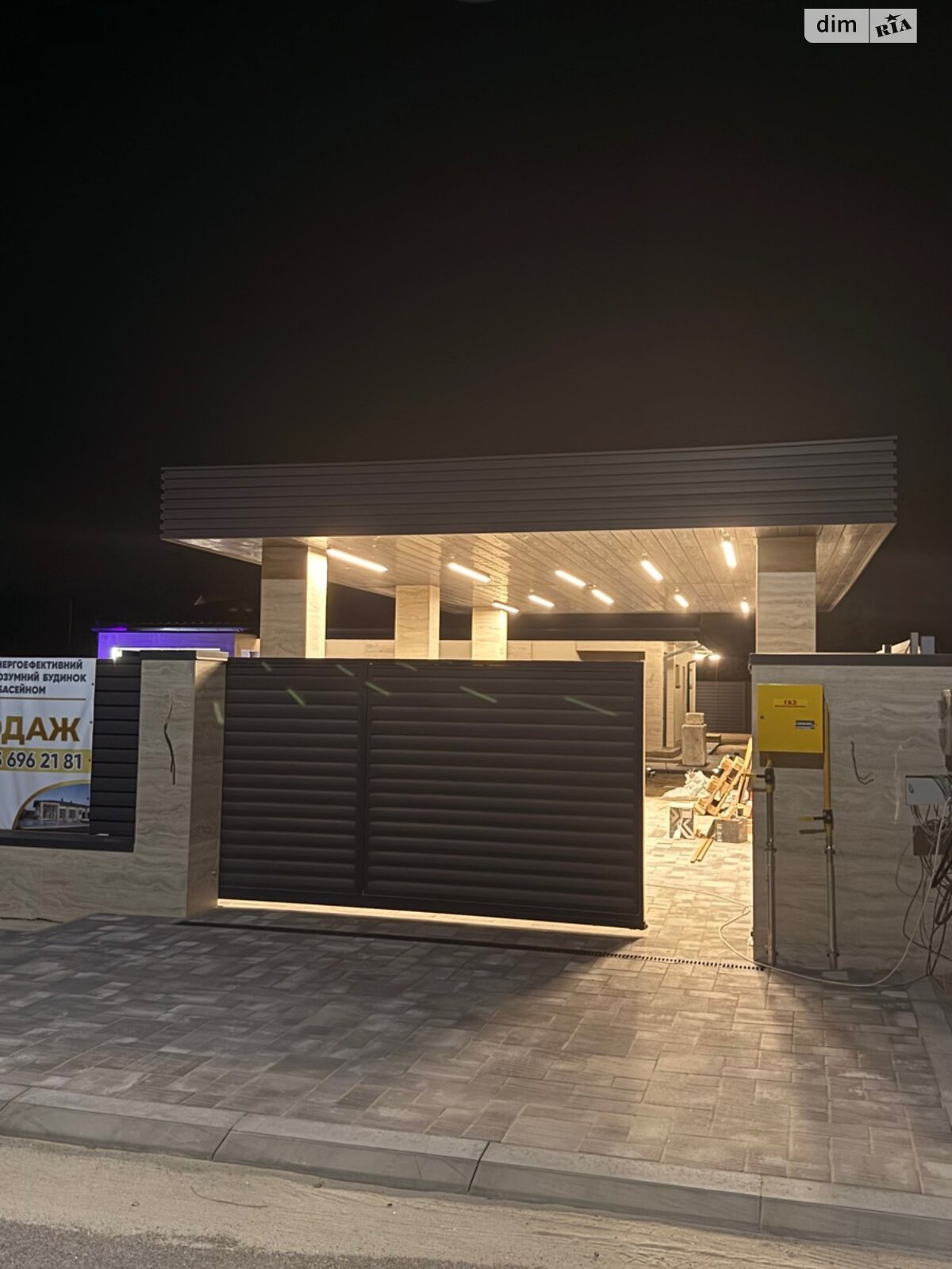 одноэтажный дом, 160.9 кв. м, газобетон. Продажа в Горе фото 1 одноэтажный дом, 160.9 кв. м, газобетон. Продажа в Горе фото 1