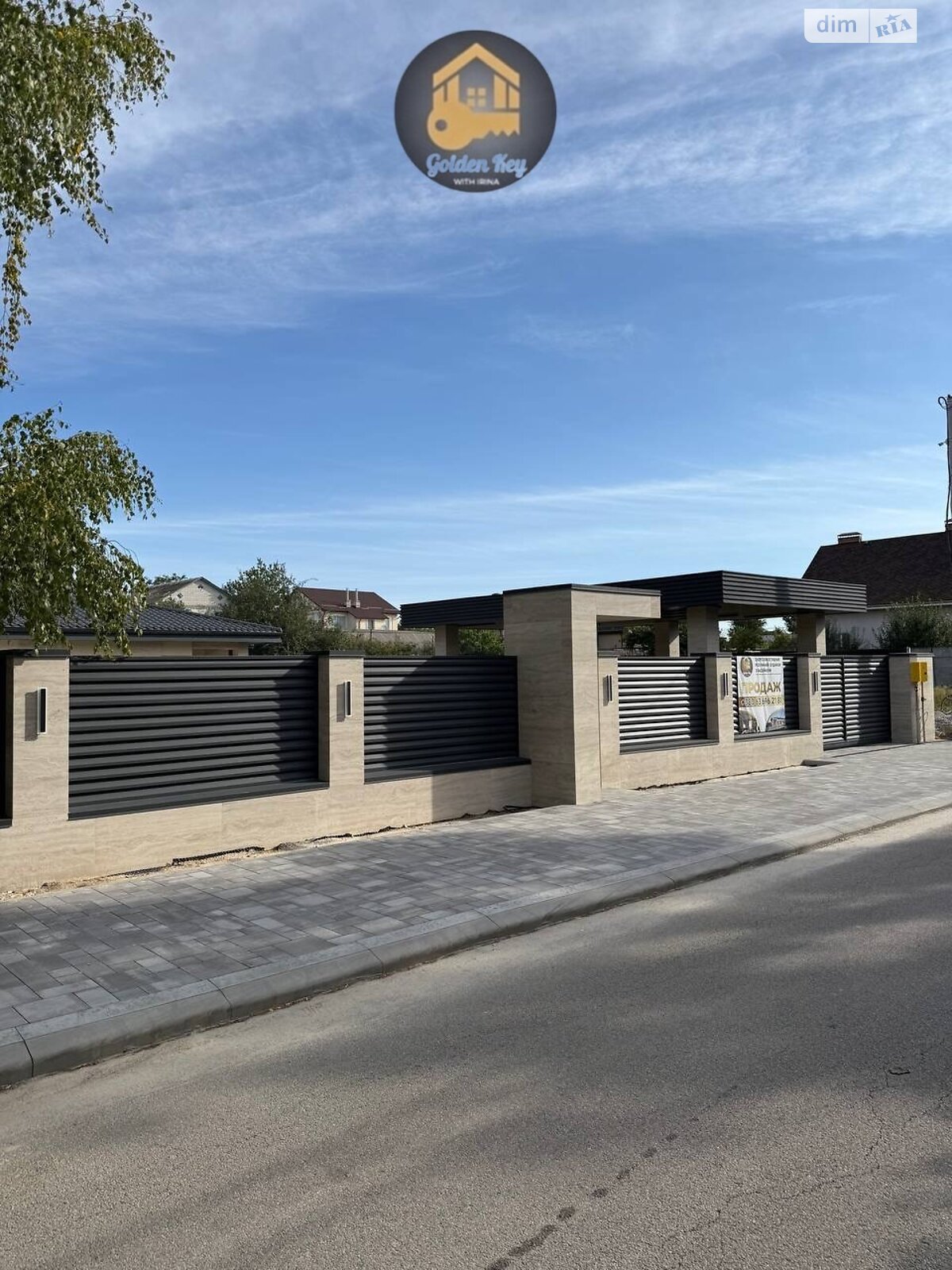 одноэтажный дом, 160.9 кв. м, газобетон. Продажа в Горе фото 1 одноэтажный дом, 160.9 кв. м, газобетон. Продажа в Горе фото 1