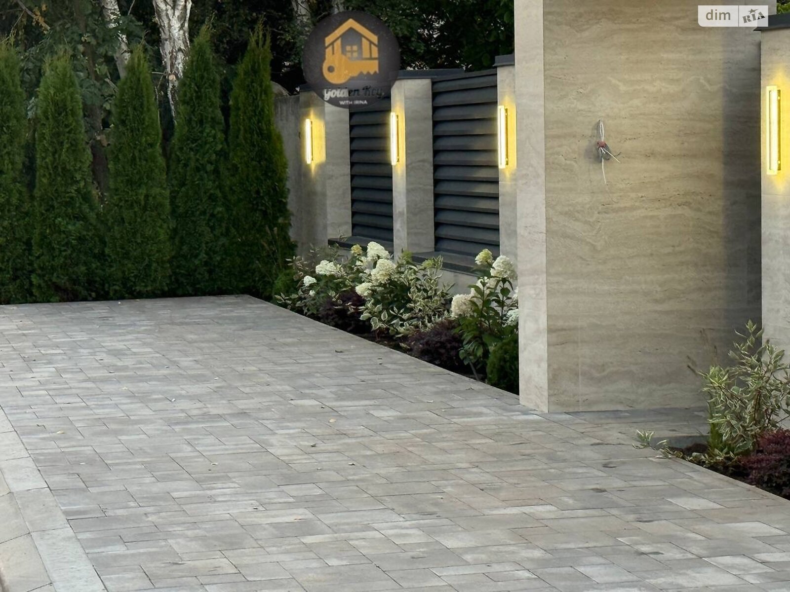 одноэтажный дом, 160.9 кв. м, газобетон. Продажа в Горе фото 1 одноэтажный дом, 160.9 кв. м, газобетон. Продажа в Горе фото 1