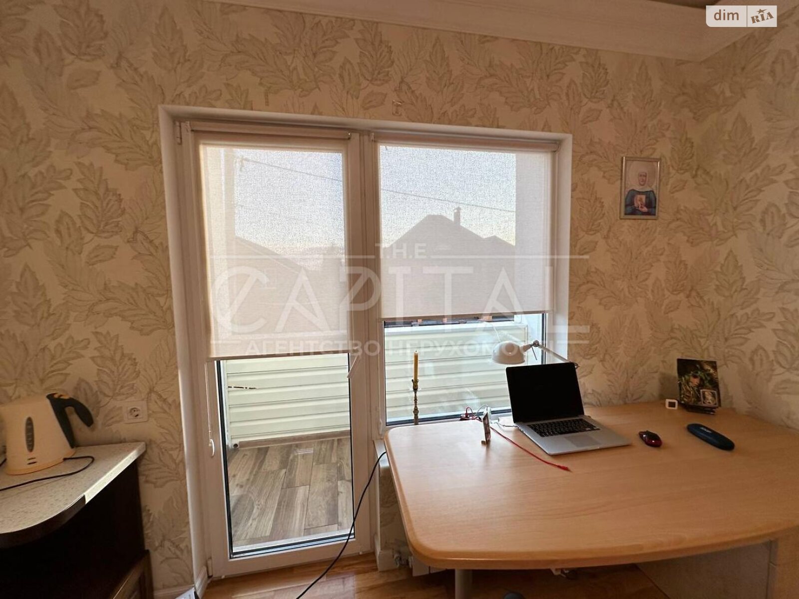 двухэтажный дом с гаражом, 235 кв. м, кирпич. Продажа в Горе фото 1 двухэтажный дом с гаражом, 235 кв. м, кирпич. Продажа в Горе фото 1