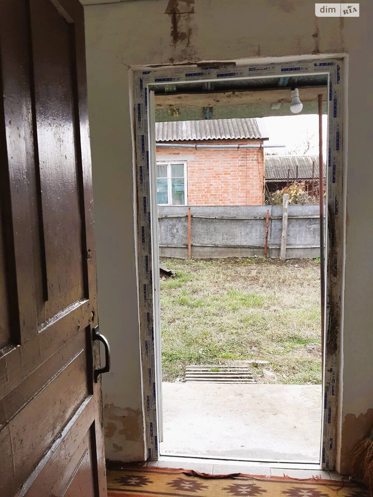 одноповерховий будинок з опаленням, 49.8 кв. м, цегла саманна. Продаж у Горі фото 1