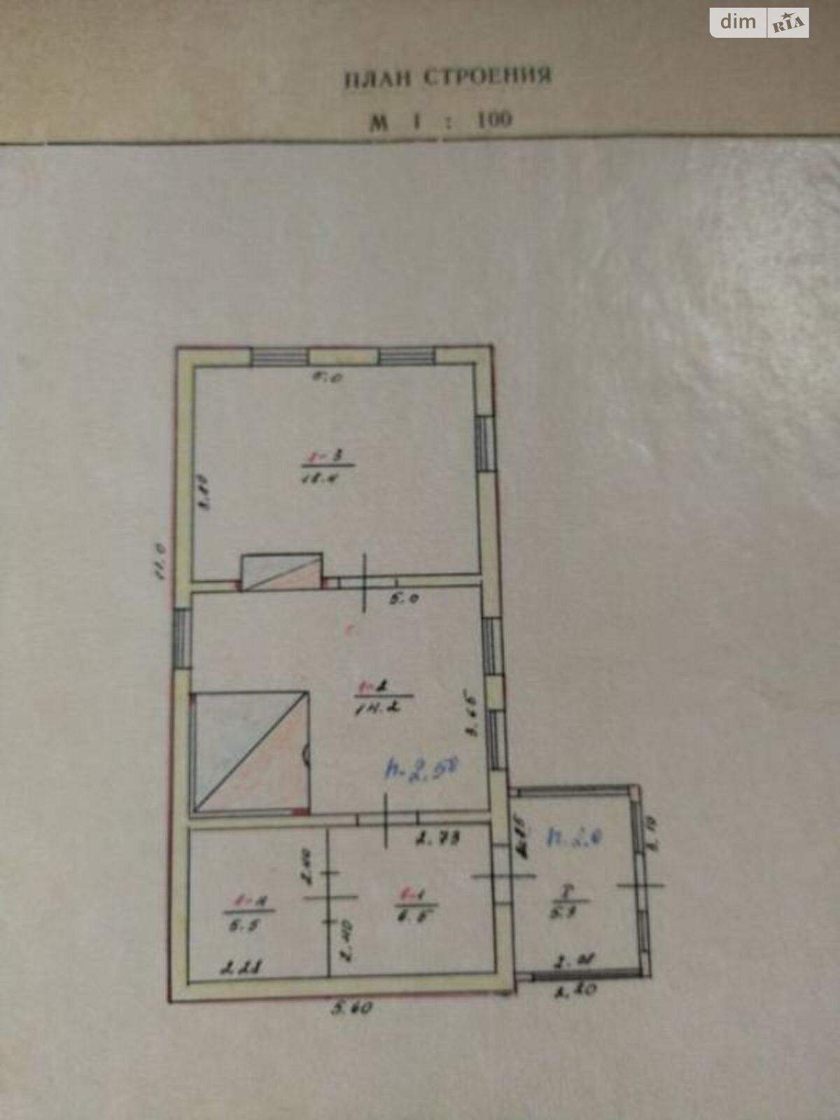 одноповерховий будинок з опаленням, 60 кв. м, кирпич. Продаж у Горбачах фото 1 одноповерховий будинок з опаленням, 60 кв. м, кирпич. Продаж у Горбачах фото 1