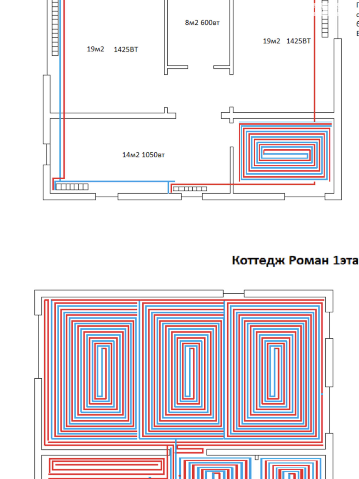 двухэтажный дом с гаражом, 143 кв. м, кирпич. Продажа в Горбаневке фото 1